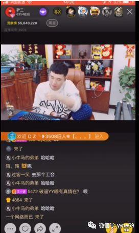 鹏哥爆料行业秘密视频,行业秘密视频深度解析